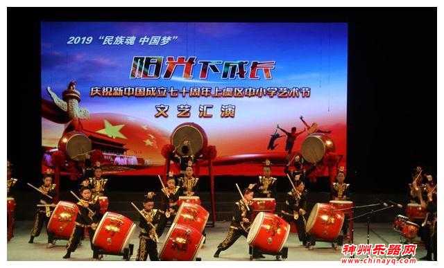 “越娃儿”擂响五育并举“大鼓”