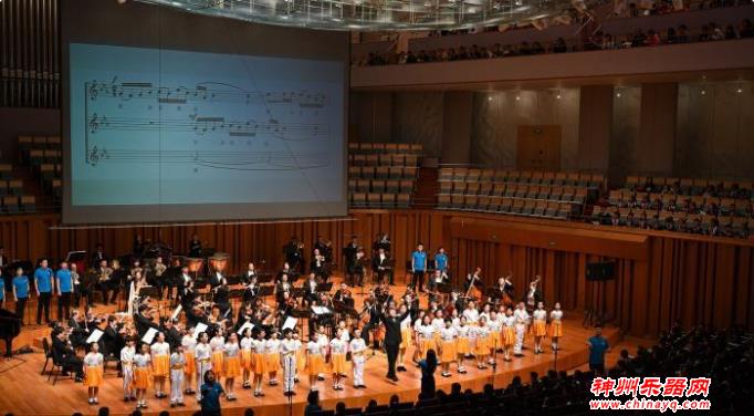 国家大剧院“高参小”美育举行成果汇报演出