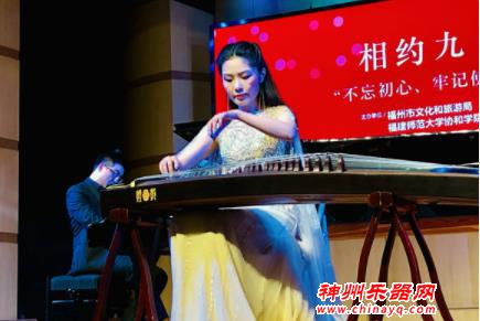 从讲台到舞台 福建师范大学协和学院举办青年教师专场音乐会