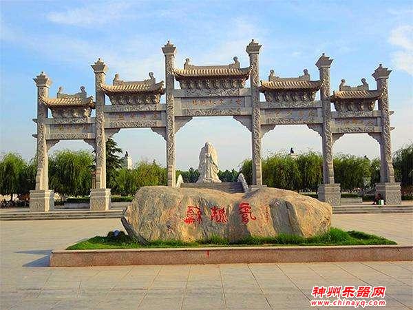 下寺楚墓出土石制乐器，它不仅能吹响，还填补国内乐器历史的空白