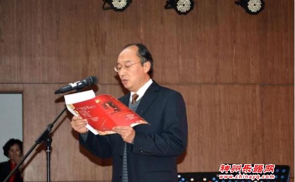 胡琴演奏家张宝义从艺60周年音乐会在天水师院举行