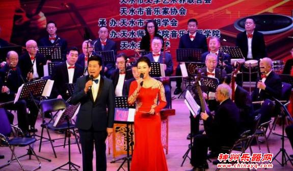 胡琴演奏家张宝义从艺60周年音乐会在天水师院举行