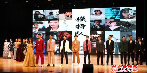 歌舞昇平庆元旦 2020年元旦晚会成功举办