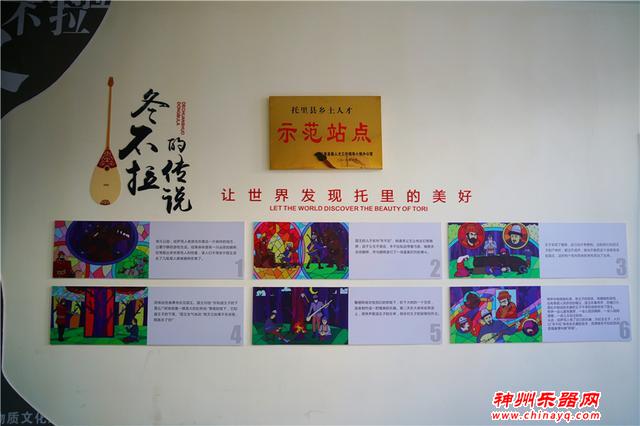 冬天来新疆，深入冬不拉之乡，感受非物质文化遗产的魅力