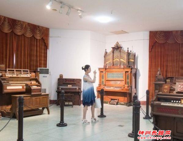 它是我国惟一的风琴博物馆，世界最大的风琴博物馆
