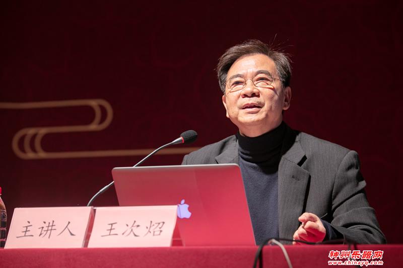 中央音乐学院举办“2019中国民族音乐传承日”活动