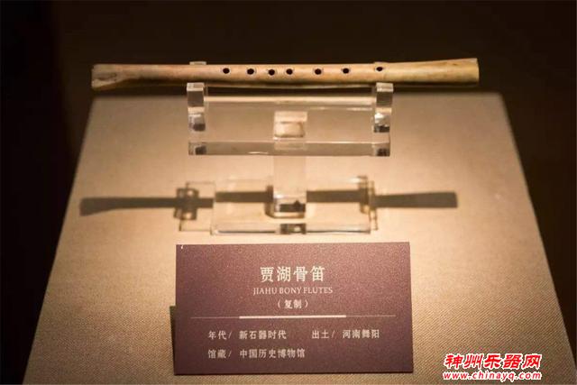 河南博物馆一件国宝，距今已9000年历史