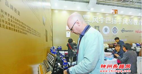 进口钢琴当奖品 二手乐器交易忙