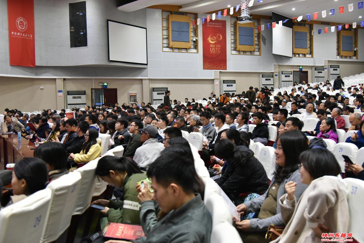 上海音乐学院民族管弦乐团音乐会演出成功举行