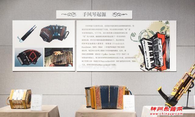 一座低调的手风琴之城，博物馆收藏一千多架手风琴
