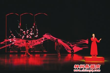 山西民歌 经典永流传