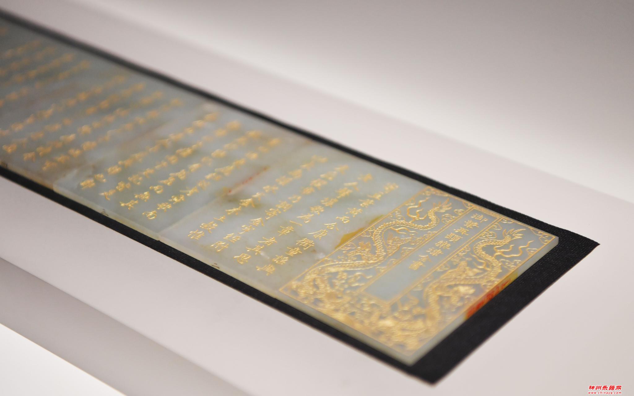 传世唐琴大圣遗音故宫亮相 讲述从“破琴”到国宝的逆袭