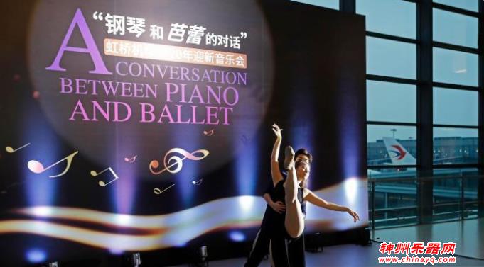 艺术体验萦绕上海机场 出行旅客提前感受新年氛围