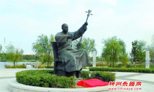 不能沉寂的雷琴