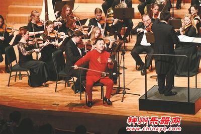 在沈阳聆听乌克兰之声