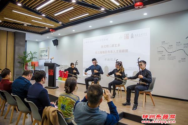 如何理解二胡艺术