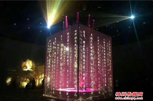 《乐动敦煌》在三亚上演 感受敦煌古乐魅力