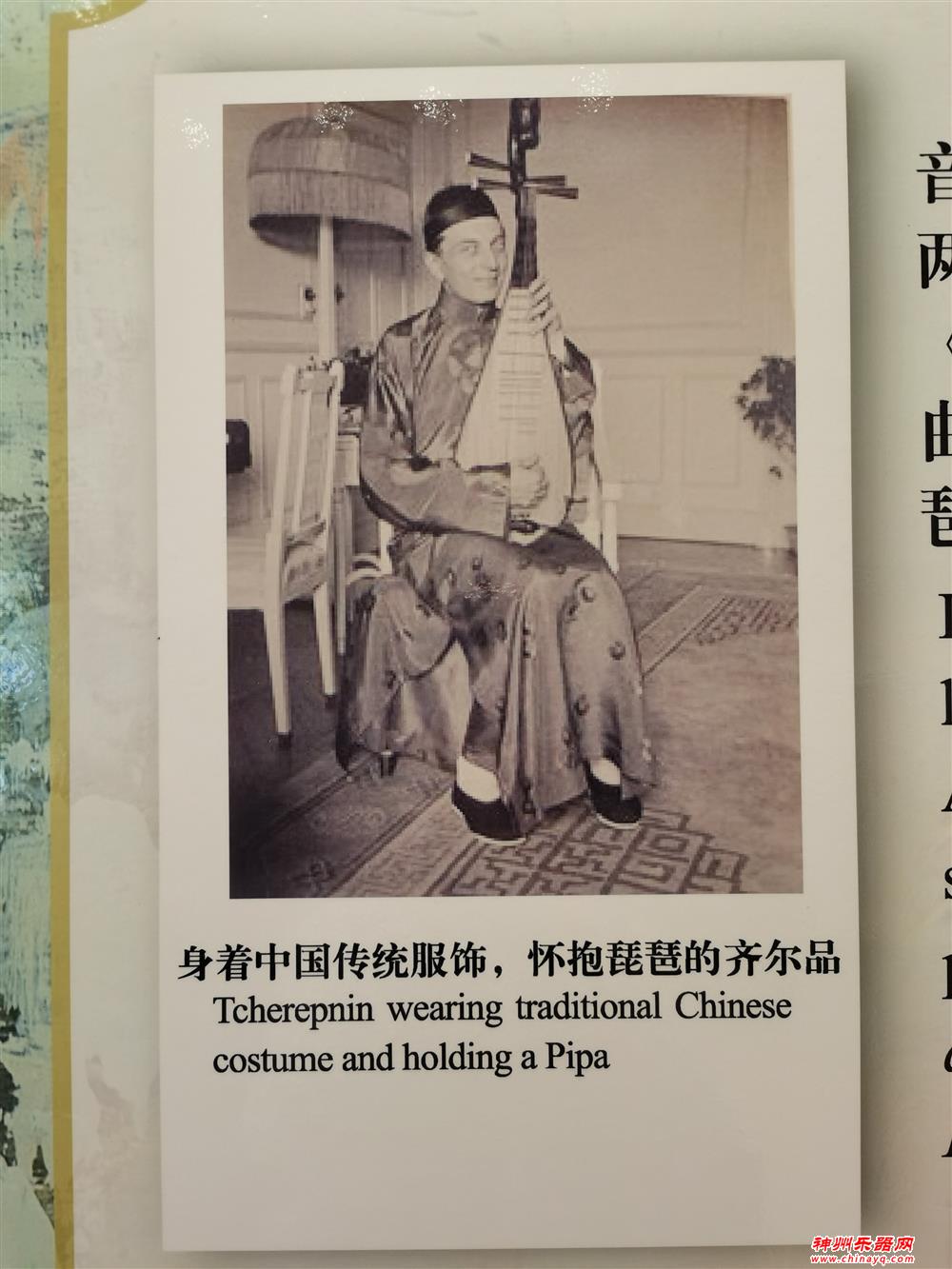 这个俄国人，在中国找到他的音乐理想