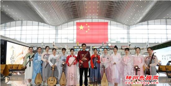 十二位“汉服仙子”奏响白云机场新年音乐会