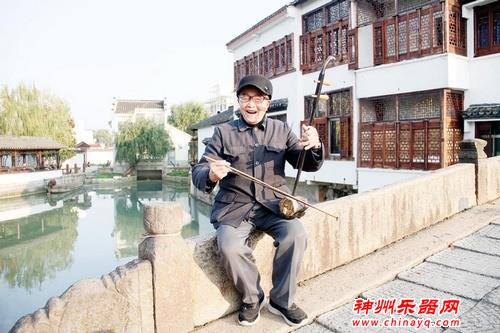湖州南浔荻港杨家传承百年秘笈——丝竹