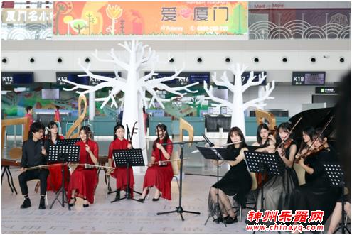 “鼓浪知音-冬之悦”音乐会，弹奏空港人文之美