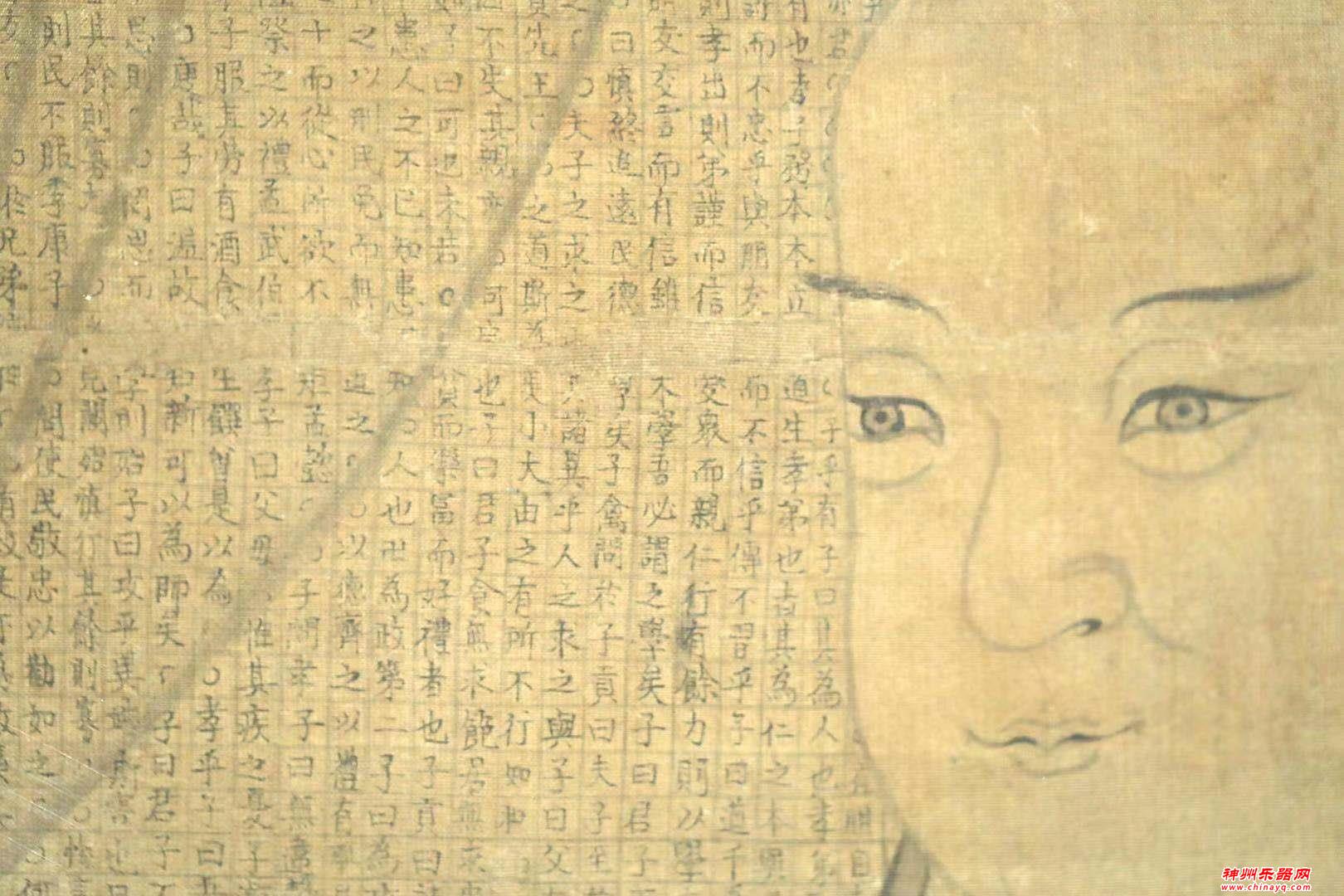 “孔子文化展”国博开幕 为何从八千年前贾湖骨笛讲起？