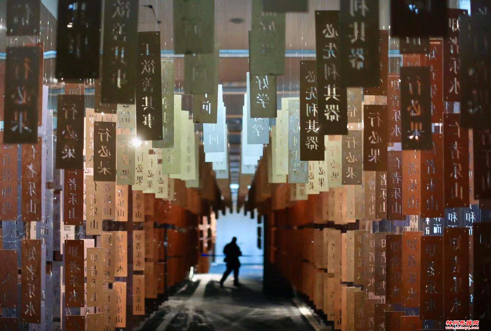 “孔子文化展”国博开幕 为何从八千年前贾湖骨笛讲起？