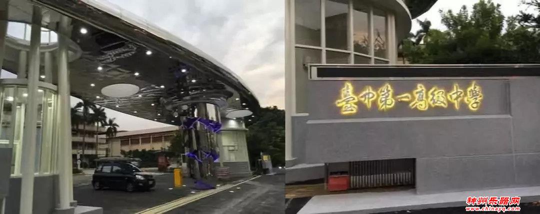 笛、唢呐、琵琶、二胡...国乐版的《冰雪奇缘》