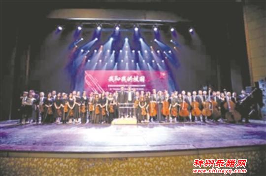 上海茉莉花交响乐团“圈粉”记