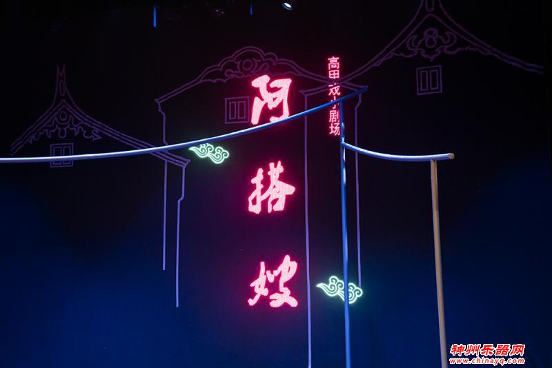 用脚控制音色的乐器你见过么？