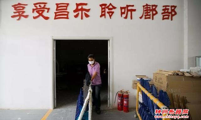 世界名牌吉他产自这里？