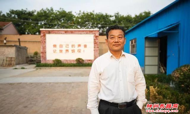 世界名牌吉他产自这里？