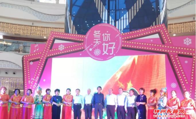 市红歌艺术团成立十周年暨迎新年专场文艺演出举行