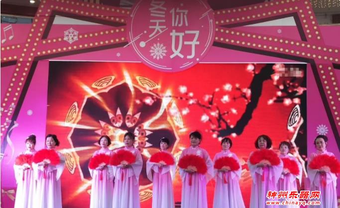 市红歌艺术团成立十周年暨迎新年专场文艺演出举行