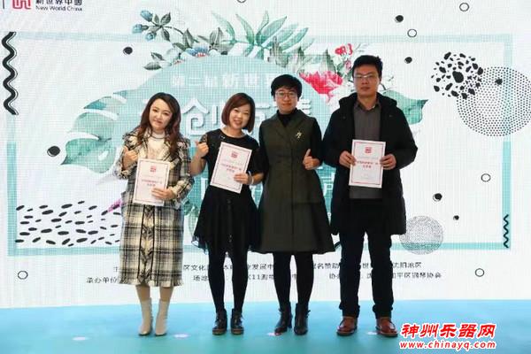 柏林艺术校长刘晶晶携五位爱徒奏响首届和平之音新年音乐会！