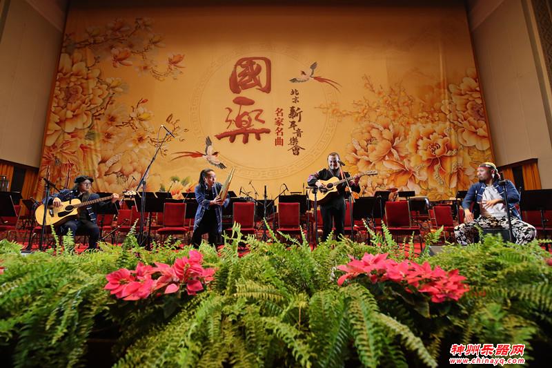 2020第三届国乐名家名曲北京新年音乐会演出圆满落幕