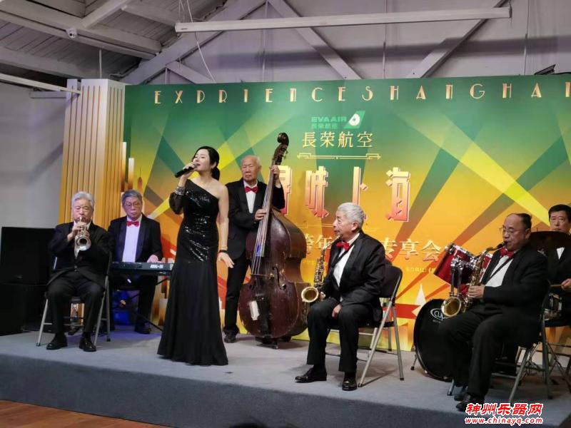 为伊丽莎白二世、克林顿演奏过的和平饭店老年爵士乐团，今天在田子坊登台了