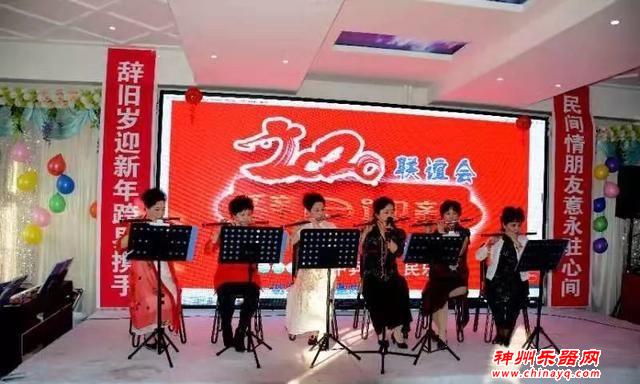 呼中区乒乓球协会和最冷小镇民乐队联合开展了迎新年联谊活动