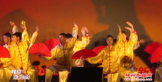 华侨中学美丽沙分校元旦文艺汇演举行