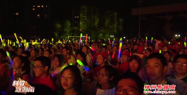 华侨中学美丽沙分校元旦文艺汇演举行