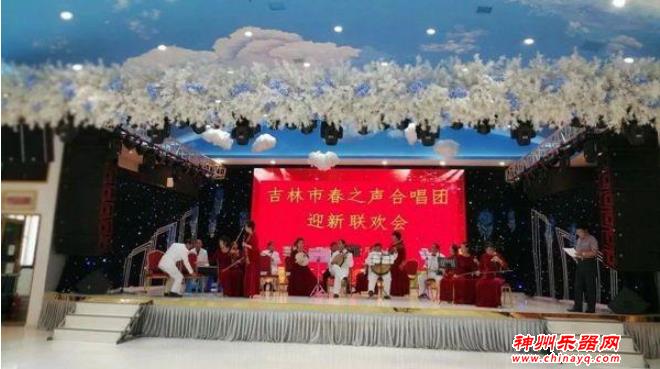 春之声合唱团举办迎新联欢会