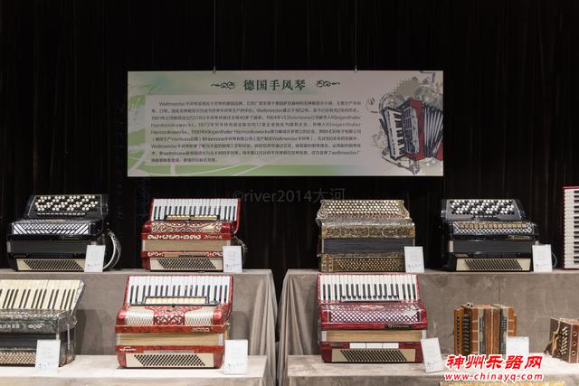 新疆有一座低调的手风琴之城，博物馆收藏一千多架手风琴