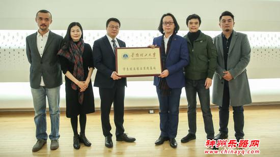 以西洋乐器为载体 奏响华夏南北之音