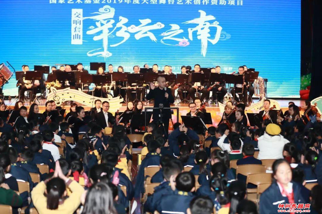 这样的音乐课，请给我多安排几节！