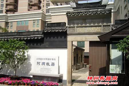 因梅毒双目失明的中国贝多芬，一身绝学埋入黄土