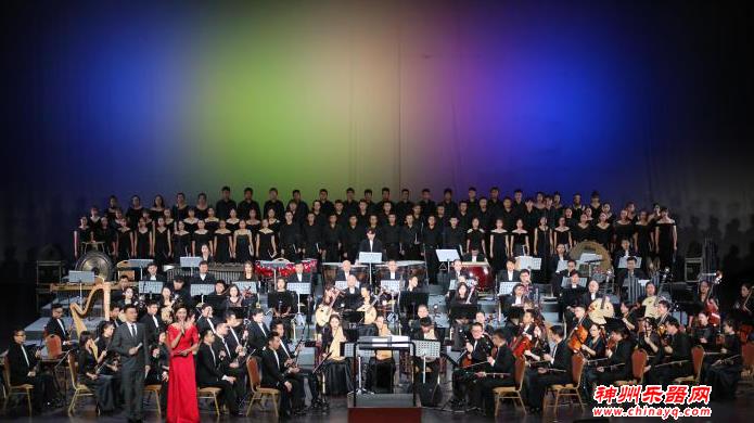 中央民族乐团民族音乐会《乐起新海南》首演
