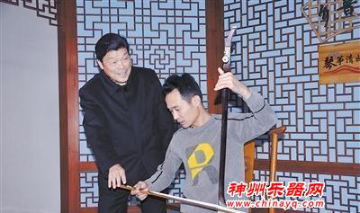 生命不息 传承不止