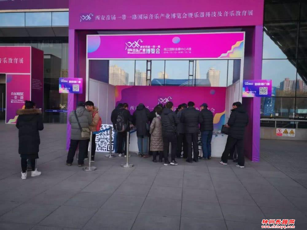 通宝口琴借“一带一路”倡议全面推广口琴音乐