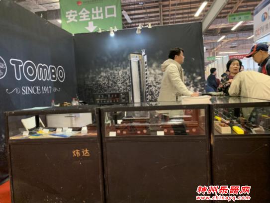 通宝口琴借“一带一路”倡议全面推广口琴音乐