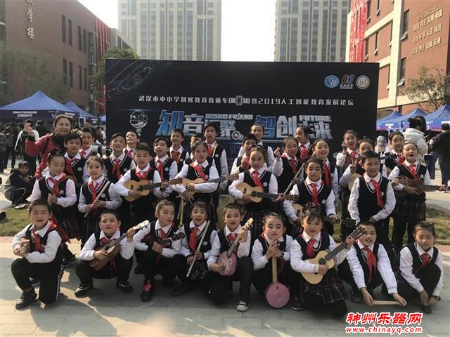 厉害了！这些汉阳小学生用废弃材料做的乐器，弹出了“龙的传人”